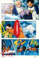 悟空やられ3